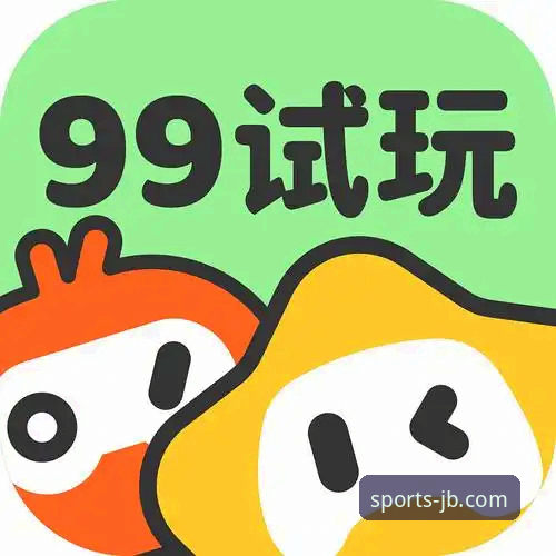 九博体育登录入口 九博体育平台最新动态:官方正版入口体验全面升级,资深用户分享一站式登录心得